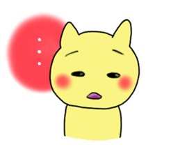 Tamyumaru~Yellow second son 2 sticker #12109774