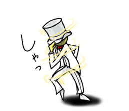 Tamyumaru~Yellow second son 2 sticker #12109779