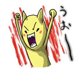 Tamyumaru~Yellow second son 2 sticker #12109781