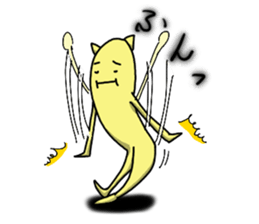 Tamyumaru~Yellow second son 2 sticker #12109782