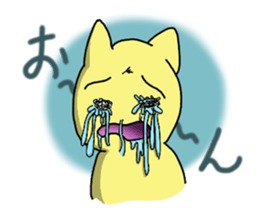 Tamyumaru~Yellow second son 2 sticker #12109786