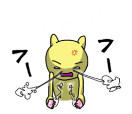 Tamyumaru~Yellow second son 2 sticker #12109788