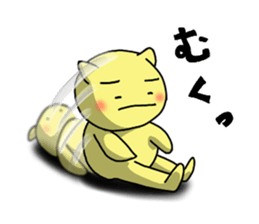 Tamyumaru~Yellow second son 2 sticker #12109795
