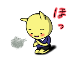 Tamyumaru~Yellow second son 2 sticker #12109798