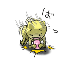 Tamyumaru~Yellow second son 2 sticker #12109802