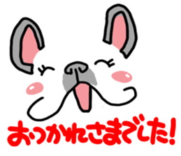 French bulldog and simple reaction 4. sticker #12109809