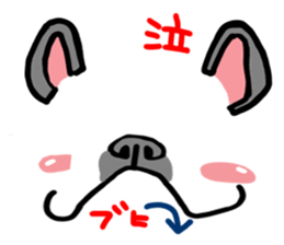 French bulldog and simple reaction 4. sticker #12109815