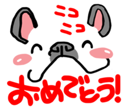 French bulldog and simple reaction 4. sticker #12109821