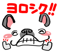 French bulldog and simple reaction 4. sticker #12109829