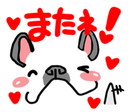 French bulldog and simple reaction 4. sticker #12109839