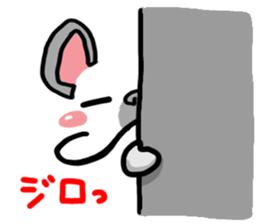 French bulldog and simple reaction 4. sticker #12109845