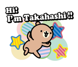Takahashi Sticker(bear)+Akita dialect sticker #12109894