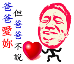 My grandmother worse than you 3 ! sticker #12109931