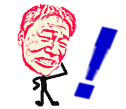 My grandmother worse than you 3 ! sticker #12109965