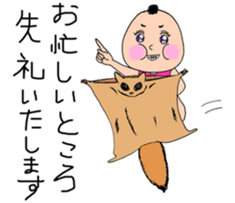 Animals and MOMOKO sticker #12110055