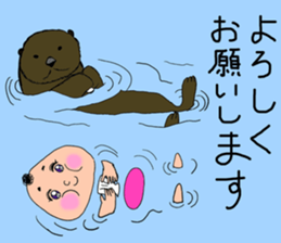 Animals and MOMOKO sticker #12110058