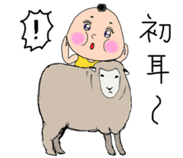 Animals and MOMOKO sticker #12110062