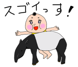 Animals and MOMOKO sticker #12110067