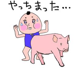 Animals and MOMOKO sticker #12110068