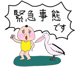 Animals and MOMOKO sticker #12110072