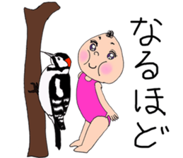 Animals and MOMOKO sticker #12110079