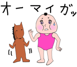 Animals and MOMOKO sticker #12110082