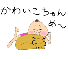 Animals and MOMOKO sticker #12110084