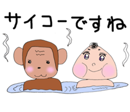 Animals and MOMOKO sticker #12110085