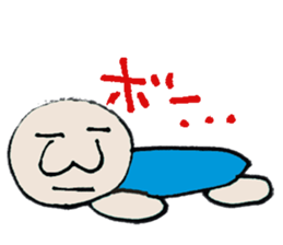 Ultra-use super healing Sticker sticker #12110127