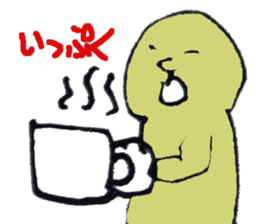 Ultra-use super healing Sticker sticker #12110130