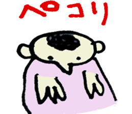 Ultra-use super healing Sticker sticker #12110131