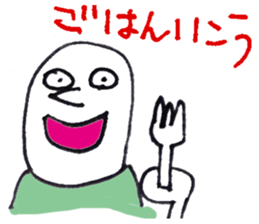 Ultra-use super healing Sticker sticker #12110138