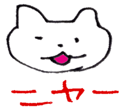 Ultra-use super healing Sticker sticker #12110152