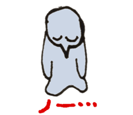 Ultra-use super healing Sticker sticker #12110154