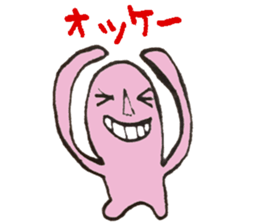 Ultra-use super healing Sticker sticker #12110155