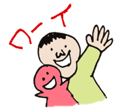 Ultra-use super healing Sticker sticker #12110157