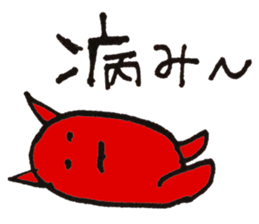 Ultra-use super healing Sticker sticker #12110158