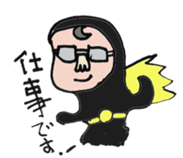 Ultra-use super healing Sticker sticker #12110164