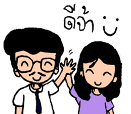 Chaaim&Family sticker #12110326