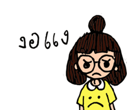 Chaaim&Family sticker #12110333