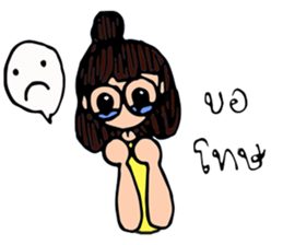 Chaaim&Family sticker #12110334