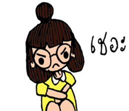 Chaaim&Family sticker #12110335