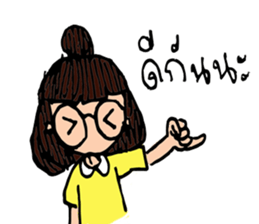 Chaaim&Family sticker #12110336