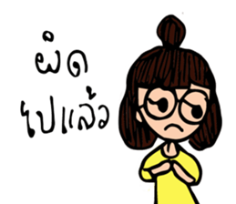 Chaaim&Family sticker #12110337