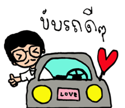 Chaaim&Family sticker #12110343