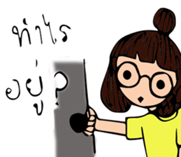 Chaaim&Family sticker #12110344