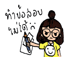 Chaaim&Family sticker #12110352