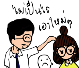 Chaaim&Family sticker #12110353