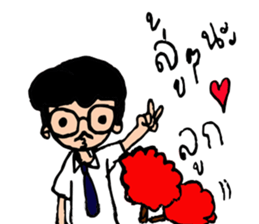 Chaaim&Family sticker #12110357