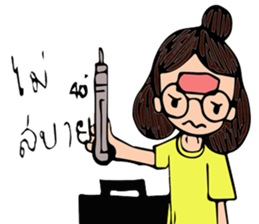 Chaaim&Family sticker #12110364